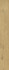 Керамогранит Aura Premium Gold 20x160 Italon матовый универсальная плитка 610010004179