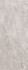Керамогранит Image Cream Matt 59.6x150 Porcelanosa матовый универсальный 100293246