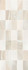 Декор Mosaico Mix Beige 23.5x58 глянцевый керамический