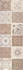 Настенная плитка Mosaico Antique Taupe-ректификат/ белая глина 30x90 матовая керамическая