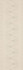 Декор Caya Beige Inserto B Paradyz Ceramika 25x75 матовый керамический 5900144006836