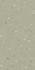 Керамогранит Croccante-R Menta 60x120 Arcana Ceramica матовый универсальный ARC_8ZD7