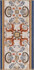 Бордюр Cenefa Aitana Marron 16.5x33.3 керамогранит