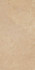 Керамогранит Salma Amber Matt 59.5x119.2 ITT Ceramic матовый универсальная плитка 12548-0003