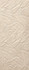 Настенная плитка Nobu Litia Beige Matt 50x120 Rt Fap Ceramiche матовая керамическая fRXM