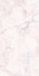 Керамогранит Luxury Stone SS12013 Pol 60x120 Fusure Ceramic полированный универсальная плитка
