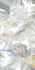 Декор Elite Malibu Decor B 60x120 Matt Face 2 Staro керамогранит матовый УТ-00000141