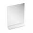 Зеркало 55 см Ravak BeHappy II X000001099, белый