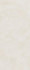 Керамогранит Континуум Полар 60x120 Рет Italon матовый универсальный 610010002677