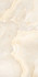 Керамогранит Cristallo Onyx Beige Maimoon 60x120 полированный универсальный