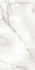 Керамогранит Mist Perla Carving 60x120 Gravita матовый универсальная плитка 78901577