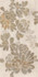 Декор Stone Flower Azori 31.5x63 матовый керамический 588882002