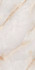 Керамогранит Novella Sunspot Glossy 60x120 Art Ceramic полированный универсальная плитка