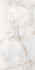 Керамогранит Alabaster Sky Sugar 60x120 ITC универсальный