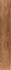 Керамогранит Ragusa Umber 20x120 матовый