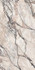Керамогранит Supreme Hedonism Quarzite Sky Lux R 120х280 Flaviker полированный универсальная плитка PF60017225