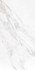Керамогранит Carrara White Shine 30х60 полированный