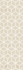 Настенная плитка Andria Cream 25х75 APE Ceramica матовая керамическая