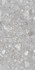 Керамогранит Palladino Light Grey 60х120 Stepe матовый универсальная плитка PA016012N