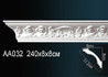 Перфект Карниз потолочный с рисунком AA032