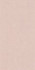 Настенная плитка Wide and Style Mini Powder Ret 60x120 матовая керамическая