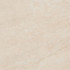 Керамогранит Forte Dei Marmi Rock Siberian Ivory Matt Rett 120x120 Atlas Concorde матовый универсальная плитка 600010002427