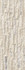 Керамогранит Arcalis Beige 32x89 Porcelanicos Hdc матовый настенный 202670