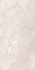 Керамогранит Imagine Beige Carving 60х120 Gravita матовый универсальная плитка 78901769