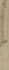 Керамогранит Woodessence Beige 70x10 Marazzi Ragno матовый напольный R4MC