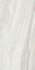 Керамогранит 402 Lasa 120x240 Eurotile Ceramica полированный универсальный