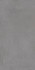 Керамогранит KM6012G0711R Мирабо Серый матовый обрезной 60x119,5x0,9 Kerama Marazzi универсальная плитка
