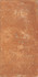 Керамогранит Tuscany San Miniato Brunello (антискольжение Strong) 20.3x40.6 RHS матовый, рельефный (рустикальный) напольный J87430