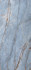Керамогранит Heritage Azure Comfort 6 mm 120x280 REX Ceramiche матовый универсальный 774693