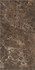 Керамогранит Emperador 60 Lap 60x120 Rt