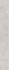 Бордюр Softcement White Baseboard 59.7x8 Cerrad керамогранит матовый