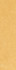 Керамогранит Spectra Mustard Glossy 5.8х25 Simpolo глянцевый настенная плитка MPL-062303