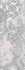 Декор Provence Grey Avignon 1 Eletto Ceramica 25.1x70.9 матовый керамический