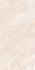 Керамогранит Arctic Pearl Carving 60x120 Arcadia Ceramica универсальная плитка CR4011-A