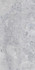 Керамогранит Rock Gris 60x120 Eurotile Ceramica матовый универсальная плитка 7930138703944