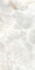 Керамогранит Frozen Blanco 60х120 Geotiles лаппатированный (полуполированный) универсальный 78803042