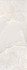 Настенная плитка Magma Ivory 44.63x119.3 керамическая