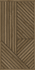 Настенная плитка Studio Laths Walnut 60x120 Argenta матовая керамическая