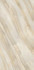 Керамогранит Stelia Brown 60x120 Polished универсальный полированный