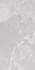Керамогранит Rock Grey Stonelo Premium Realistik 60x120 матовый универсальный 59777