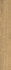 Керамогранит Norway Almond matt relief 20х120 Ennface Wood матовый, рельефный (рустикальный) универсальный ENWD1053SR20120