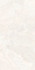 Керамогранит Bodrum Bone Matt 60х120 Usak Seramik матовый универсальный