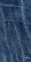 Керамогранит Ultra Marmi Sodalite Blu Block A Luc Shiny  Ariostea 150x300 полированный универсальный UM6L300678A