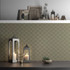 Настенная плитка KM2630M0051N Арабески Марокко Зелёный матовый 26x30x0,7 Kerama Marazzi керамическая