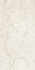 Керамогранит Petra-Magnezia Камень Светлый 60х120 матовый