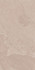 Керамогранит TE01 80x160x10 Неполированный.Рект. Estima Terra универсальная плитка 73357